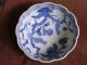 C.  1890 Chinese Blue & White Porcelain - Pottery Bowl/long Tailed Bird Of Paradise Bowls photo 6