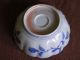 C.  1890 Chinese Blue & White Porcelain - Pottery Bowl/long Tailed Bird Of Paradise Bowls photo 7