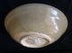 12ct Chinese Light Green Glaze Deep Stone Ware Bowl (perp) Bowls photo 1