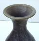 44 - 15: Rare Jun - Kiln Vase W Manufacturing - D​efect Vases photo 1