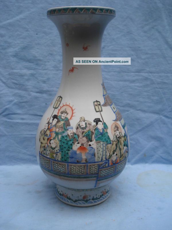 Blue Dou Color Persons Vase Vases photo