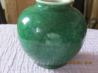 Chinese Green Apple Crackle Vase Kangxi Period photo