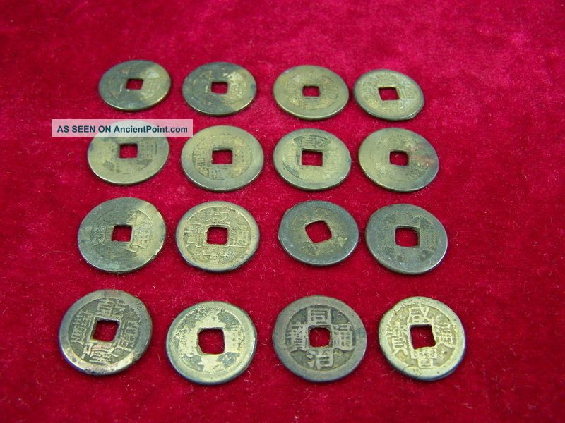 Chiense Qing Dynasty (1644 - 1911 Ad) 20 Coins J7969 Other photo
