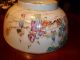 Antique Chinese Famille Rose Punch Bowl,  18th C,  Qianlong Period Bowls photo 11