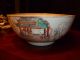 Antique Chinese Famille Rose Punch Bowl,  18th C,  Qianlong Period Bowls photo 1