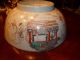 Antique Chinese Famille Rose Punch Bowl,  18th C,  Qianlong Period Bowls photo 2