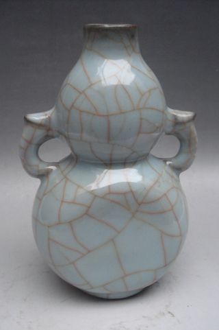 Guan Kiln Glaze Flat Porcelain Vase photo