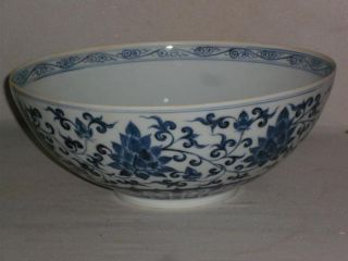Chinese Blue&white Porcelain Lotus Scroll Bowl (very Thin) photo