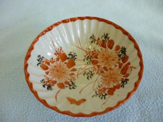 Antique Chinese Hand Painted Bowl photo