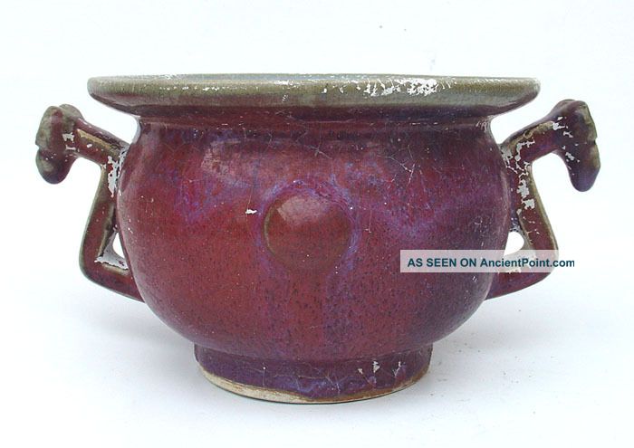 43 - 17: A Chinese S - Ong Jun - Kiln Porcelain Jar & Stove Vases photo
