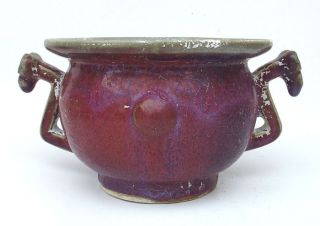43 - 17: A Chinese S - Ong Jun - Kiln Porcelain Jar & Stove photo