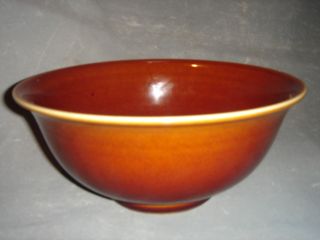 Chinese Unique Monochrome Porcelain Bowl photo