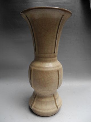 Ge Kiln Porcelain Vase photo