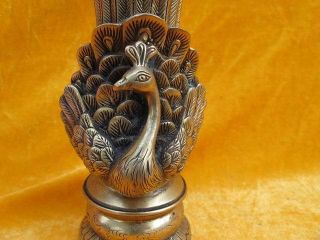 Phoenix Vase Brass Pot Exquisitely Carved photo