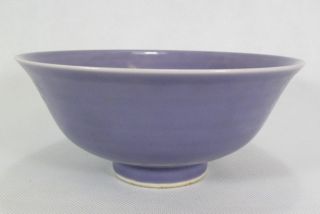 Old Chinese Rose Porcelain Bowl photo
