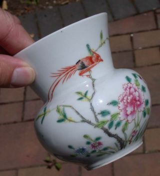 Chinese Porcelain Bowl Bird And Flowers Ex Kau Collection photo