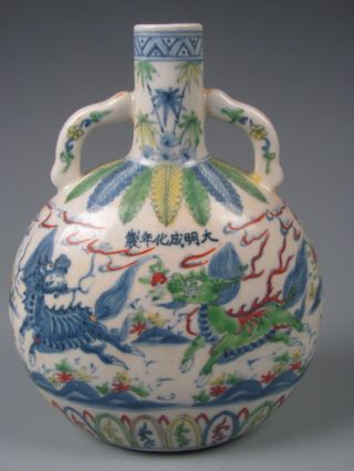 Fine Chinese Rare Clash Colors Porcelain Kylin Vase photo