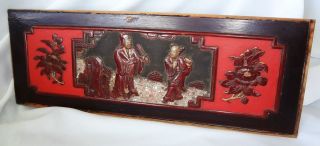 20ct Chinese Wooden Carved Architectural Panel 