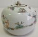 Chinese Famille Rose Porcelain Tea Pot With Cover And Handle Teapots photo 2