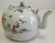 Chinese Famille Rose Porcelain Tea Pot With Cover And Handle Teapots photo 4
