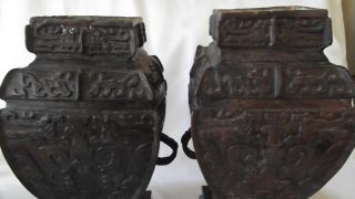 Exceptional Pair Early 1800s Qing Dynasty Hammered Bronze Urns photo