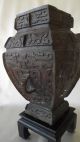 Exceptional Pair Early 1800s Qing Dynasty Hammered Bronze Urns Vases photo 2