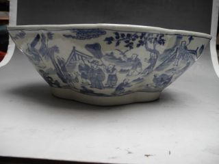 Chinese Blue & White Oval Kid Porcelain Bowl photo