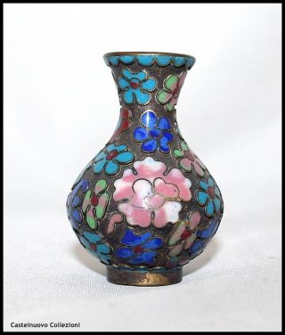 Antique Bronze Cloisonnet Enamel Miniature Jug Vase China Circa 1940 photo