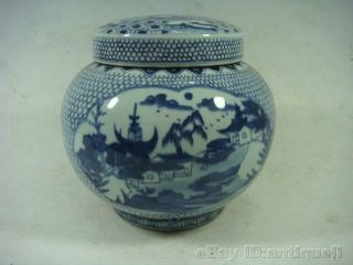 Blue White Glaze Porcelain Jar photo