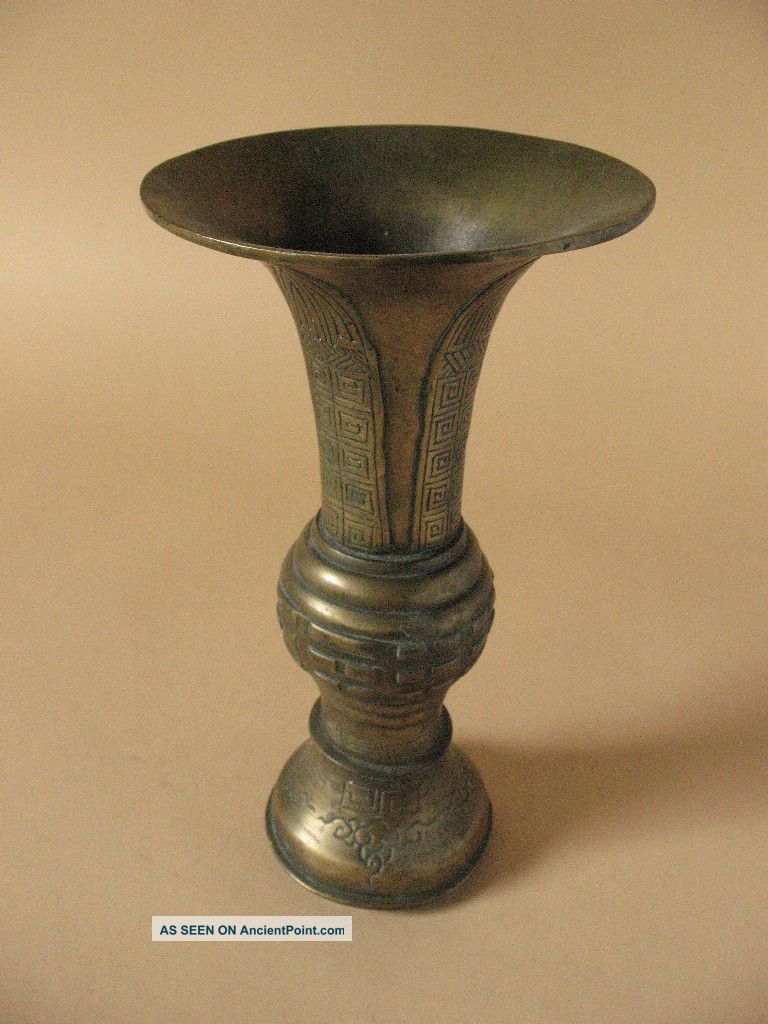 Tall Brass Bronze Chinese Incense Burner Pot Alter Vase Metal Gu Reign Marks Vases photo