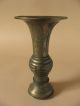 Tall Brass Bronze Chinese Incense Burner Pot Alter Vase Metal Gu Reign Marks Vases photo 2