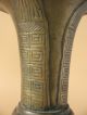 Tall Brass Bronze Chinese Incense Burner Pot Alter Vase Metal Gu Reign Marks Vases photo 4
