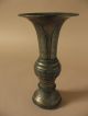 Tall Brass Bronze Chinese Incense Burner Pot Alter Vase Metal Gu Reign Marks Vases photo 5