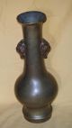 Very Rare Antique Chinese Brass Bronze Ceremonial Vase - China Vases photo 11