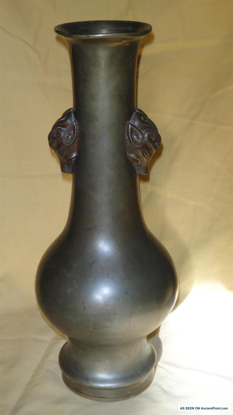 Very Rare Antique Chinese Brass Bronze Ceremonial Vase - China Vases photo
