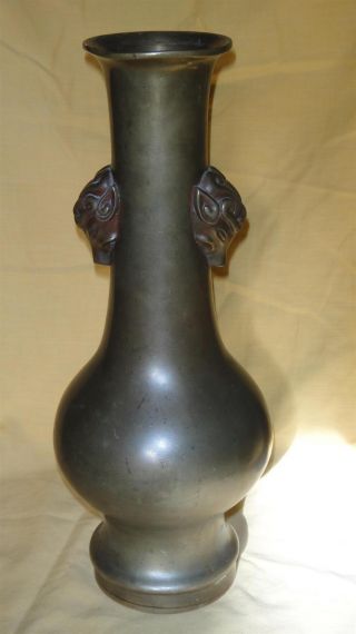 Very Rare Antique Chinese Brass Bronze Ceremonial Vase - China photo