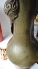 Very Rare Antique Chinese Brass Bronze Ceremonial Vase - China Vases photo 1
