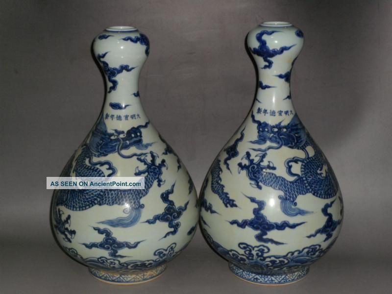Pair Rare Chinese Blue&white Porcelain Dragon Vases Vases photo