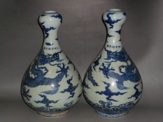 Pair Rare Chinese Blue&white Porcelain Dragon Vases photo