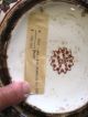 Antique Imari La Maison Au Soleil Covered Pumpkin Shape Jar Great Shape Other photo 4