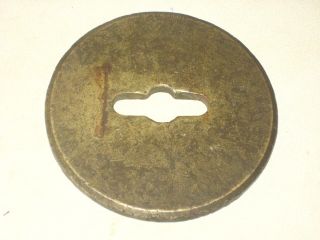 Rare Antique Chinese Copper Sword Block photo