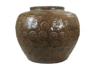 Chinese Antique Country Style Porcelain Pot,  Flowers photo