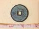 Old Chinese Coin Other photo 1
