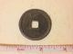 Old Chinese Coin Other photo 1