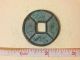 Old Chinese Coin Other photo 1