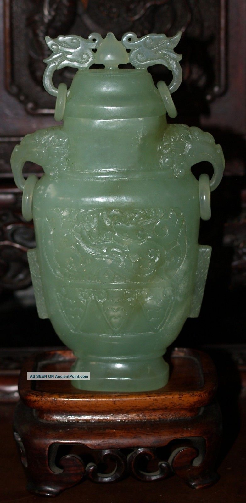 Finely Carved Antique Chinese Jade Vase Vases photo