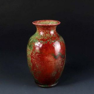 The Beauty Of The Qing Cowpea Red Glaze Wax Gourd Bottle photo