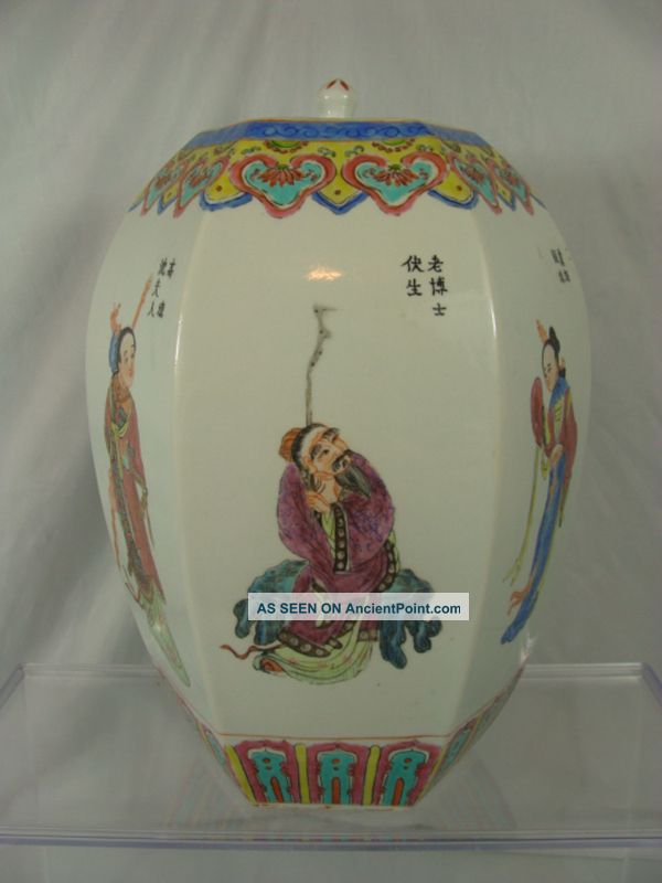 Antique Chinese Porcelain Vase Vases photo
