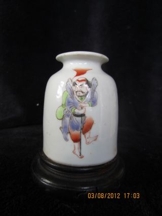 Tiny Vintage Chinese Hand Painted Porcelain Vase photo
