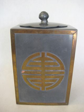 Rare Old Vintage Hong Kong Handmade Overlay Brass On Pure Pewter Box W/lid photo
